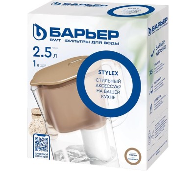 Фильтр-кувшин БАРЬЕР ВА7АР00 МОККО карамельный XS