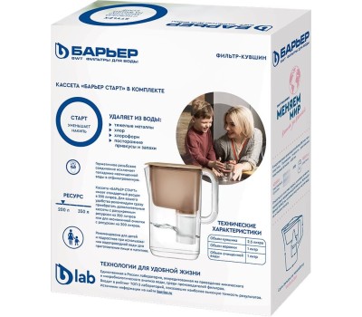 Фильтр-кувшин БАРЬЕР ВА7АР00 МОККО карамельный XS