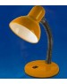 Лампа настольная UNIEL (02166) TLI-204 оранжевый