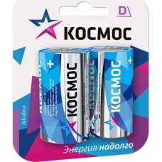 Элементы питания КОСМОС KOCLR20MAX2BL