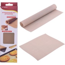 MULTIDOM Антипригарный лист для выпечки 25x33см. DH80-145
