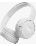 Беспроводные наушники JBL TUNE 510BT WHITE (JBLT510BTWHT) [ПИ]
