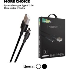 Дата-кабель USB MORE CHOICE (4610196408229) K19a 2м