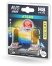 Лампа галогенная AVS /ATLAS ANTI-FOG/желтый H8.12V.35W.блистер 2шт