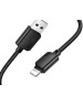 Кабель HOCO (6942007646116) X113i USB 2.4A для Lightning , черный
