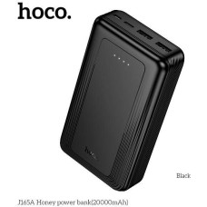Повербанк HOCO (6942007666305) J165A 20000mAh Black