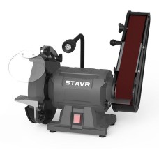 Станк заточный STAVR SBG 150-250W-BL