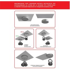 REXANT Неодимовый магнит прямоугольник 15х8х2мм, сцепление 1,1кг (8 шт/уп)