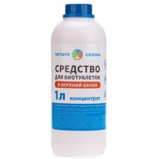 ЧЕТЫРЕ СЕЗОНА Средство для биотуалетов верхний бачок, 1 литр