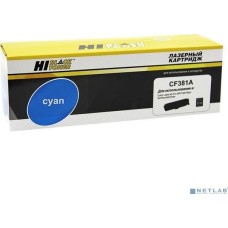 Картридж Hi-Black CF381A Картридж для HP CLJ Pro MFP M476dn/dw/nw, №312A, C, 2,7K