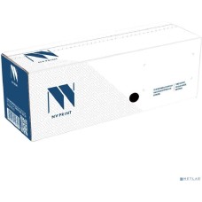 Картридж NV PRINT NVPrint Картридж совместимый NV-069H Black для Canon iSENSYS LBP673Cdw/MF750C/MF752Cdw/MF754Cdw (7600k)