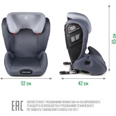 Автокресло детское SMART TRAVEL УУД Expert Fix гр.II/III, Blue