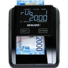 MAGNER Детектор банкнот 215