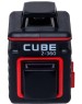 ADA Лазерный уровень Cube 2-360 Professional Edition А00449