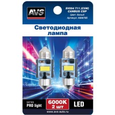 Лампа автомобильная AVS SV054 T11/белый/ (SV8,5) series PRO light CANBUS CSP 3570 31мм 12-24V., блистер 2 шт