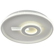 ESCADA Потолочный светильник 600/S LED*65W White