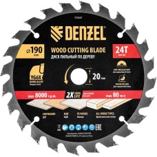 DENZEL Пильный диск по дереву ф190 х 20 мм, 24 зубьев 733347