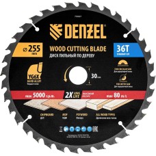 DENZEL Пильный диск по дереву ф255 х 30мм, 36 зубьев 733627