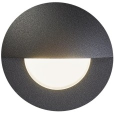 ESCADA Уличный светильник 10205/S LED*3W Black
