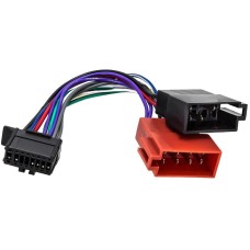 Разъем AurA AWU-PI01