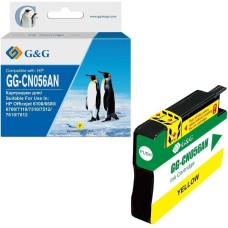 Картридж струйный G&G Картридж струйный GG-CN056AN желтый (14мл) для HP Officejet 6100/6600/6700/7110/7510/7610/7612