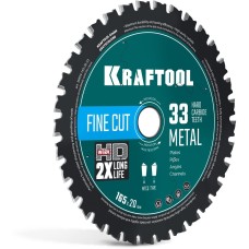KRAFTOOL Metal Cut 165 х 20 мм, 33Т, диск пильный по металлу и стали (36954-165-20-33)