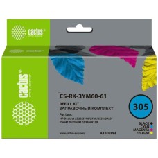 CACTUS Заправочный набор CS-RK-3YM60-61 №305 многоцветный 4x30мл для HP DeskJet 2710/2120/2721/2722