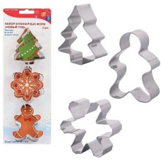 MULTIDOM Набор кулинарных форм 