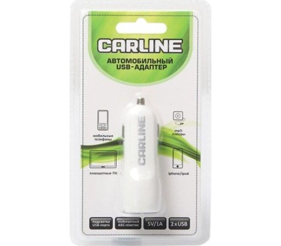 Автомобильное зарядное устройство CARLINE (ch-2uw) адаптер 2хUSB, белый