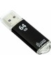 USB флеш SMARTBUY (SB64GBVC-K3) 64GB V-CUT BLACK USB 3.0