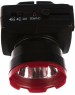 Фонарь КОСМОС KOCACCUH1WLED