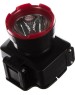 Фонарь КОСМОС KOCACCUH1WLED