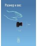Фонарь КОСМОС KOCACCUH1WLED