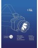 Фонарь КОСМОС KOCACCUH1WLED