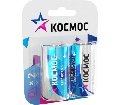 Элементы питания КОСМОС KOCLR20MAX2BL