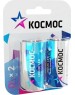 Элементы питания КОСМОС KOCLR20MAX2BL