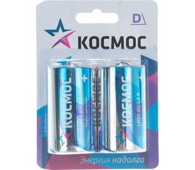 Элементы питания КОСМОС KOCLR20MAX2BL