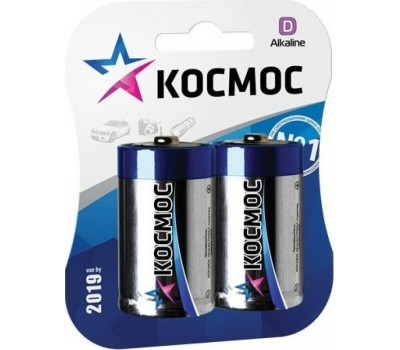 Элементы питания КОСМОС KOCLR20MAX2BL