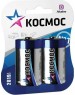 Элементы питания КОСМОС KOCLR20MAX2BL