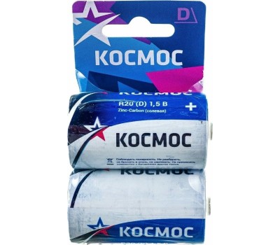 Элементы питания КОСМОС KOCLR20MAX2BL