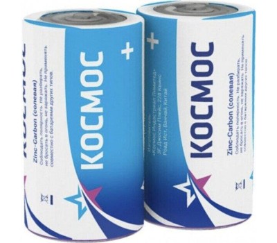 Элементы питания КОСМОС KOCLR20MAX2BL