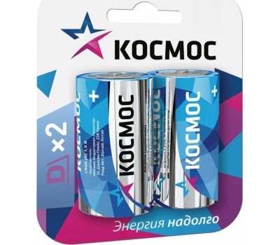 Элементы питания КОСМОС KOCLR20MAX2BL