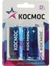 Элементы питания КОСМОС KOCLR20MAX2BL