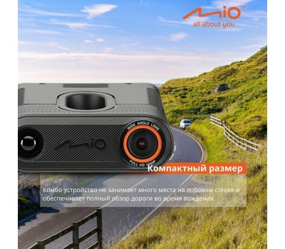 Видеорегистратор MIO MiVue i85