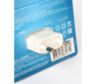 Светильник CAMELION (12908) NL-192 желтый