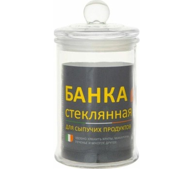 Стеклянная банка MALLONY Стеклянная банка для сыпучих продуктов с крышкой BANCA, объем: 0.75 л (003601)