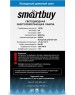 Лампа SMARTBUY (SBL-HP-100-65K-E27) 100W/6500/E27