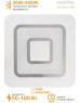 Светильник SMARTBUY (SBL-Dim2-100W) 50W-100W/3000-6500К