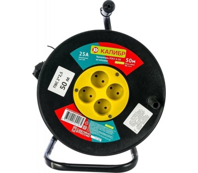 Удлинитель КАЛИБР Удлинитель на катушке УСК2-4-50 (2х2,5)