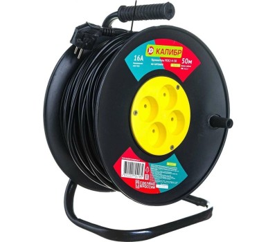 Удлинитель КАЛИБР Удлинитель на катушке УСК2-4-50 (2х2,5)